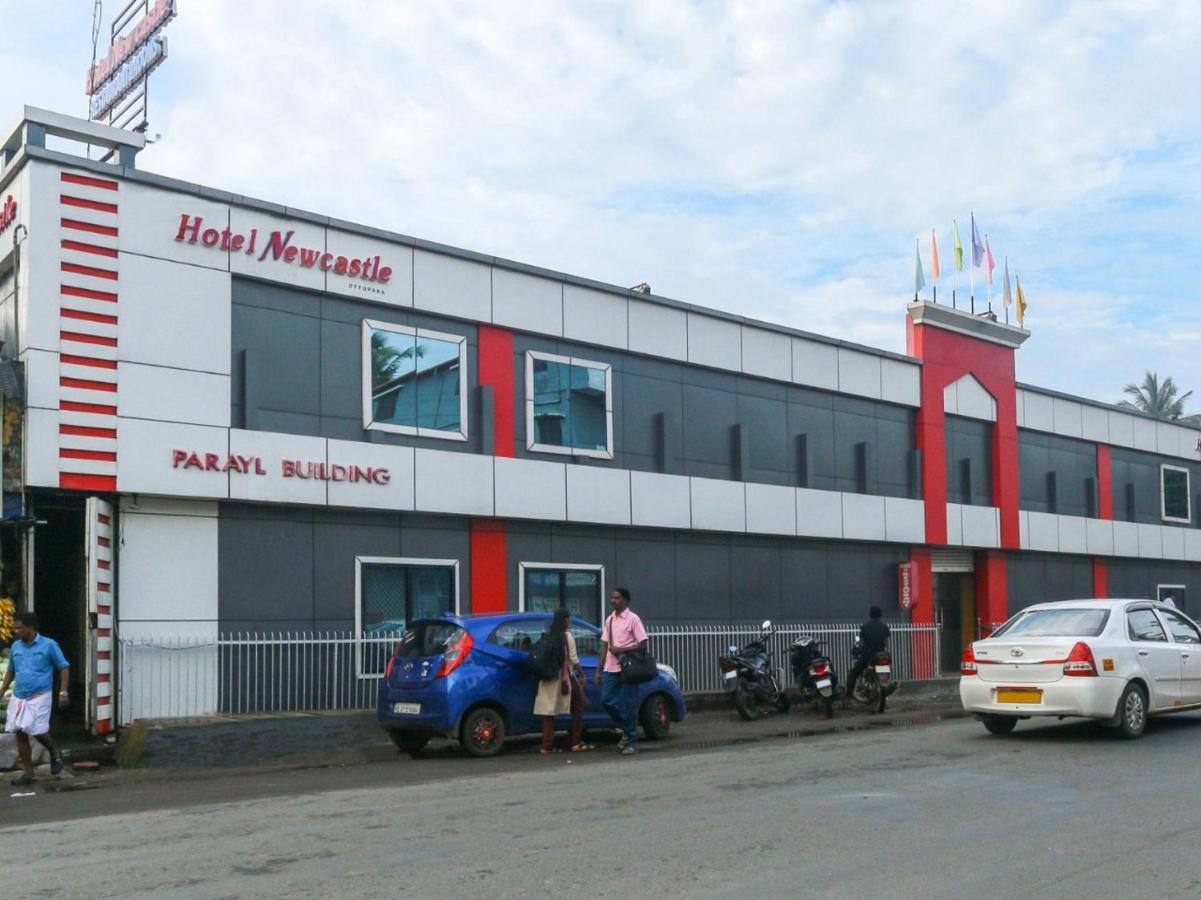 Hotel Newcastle Wadakkanchery Esterno foto